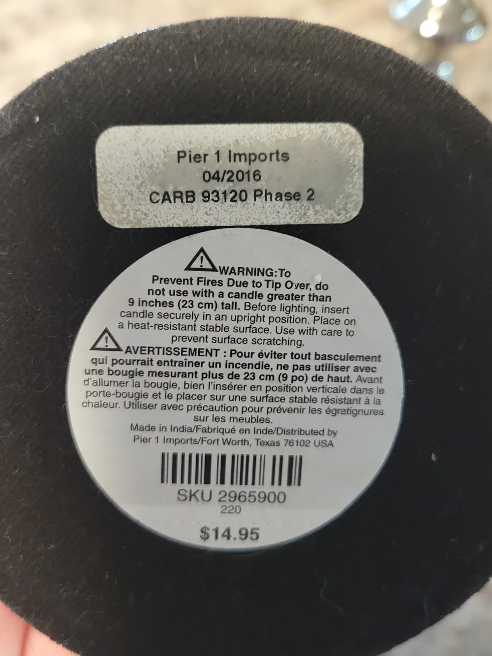 Pier 1 Imports: Set of 2 Silver/Chrome Candle Holders 7.75